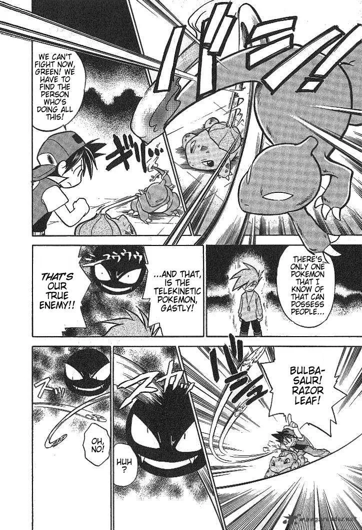 Pokemon Adventures Chapter 14 page 2