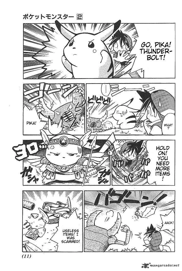 Pokemon Adventures Chapter 15 page 11