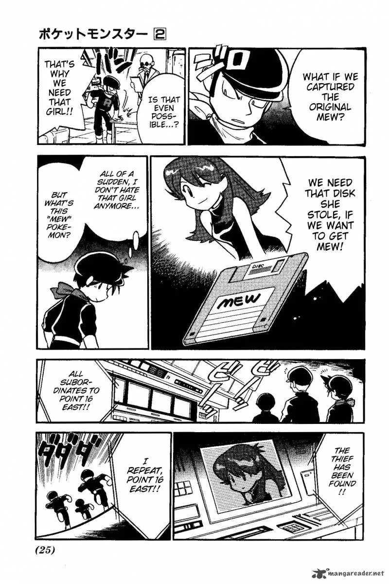 Pokemon Adventures Chapter 16 page 5