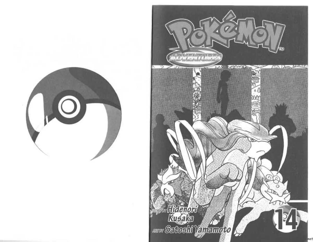 Pokemon Adventures Chapter 167 page 3