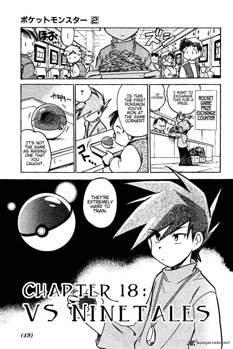 Pokemon Adventures Chapter 18 page 1
