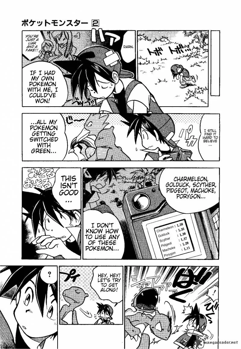Pokemon Adventures Chapter 18 page 7