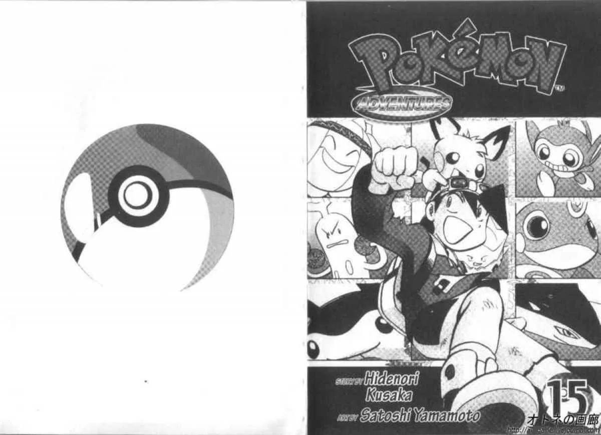 Pokemon Adventures Chapter 180 page 2