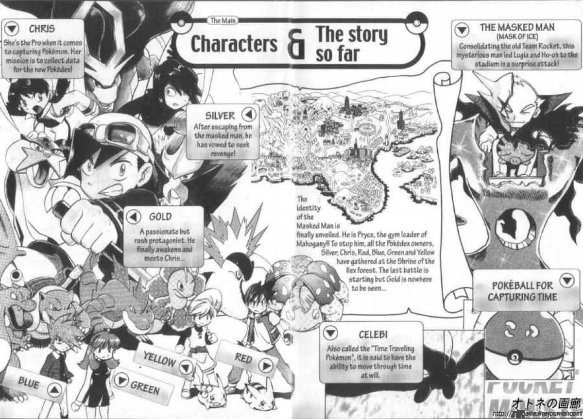 Pokemon Adventures Chapter 180 page 4
