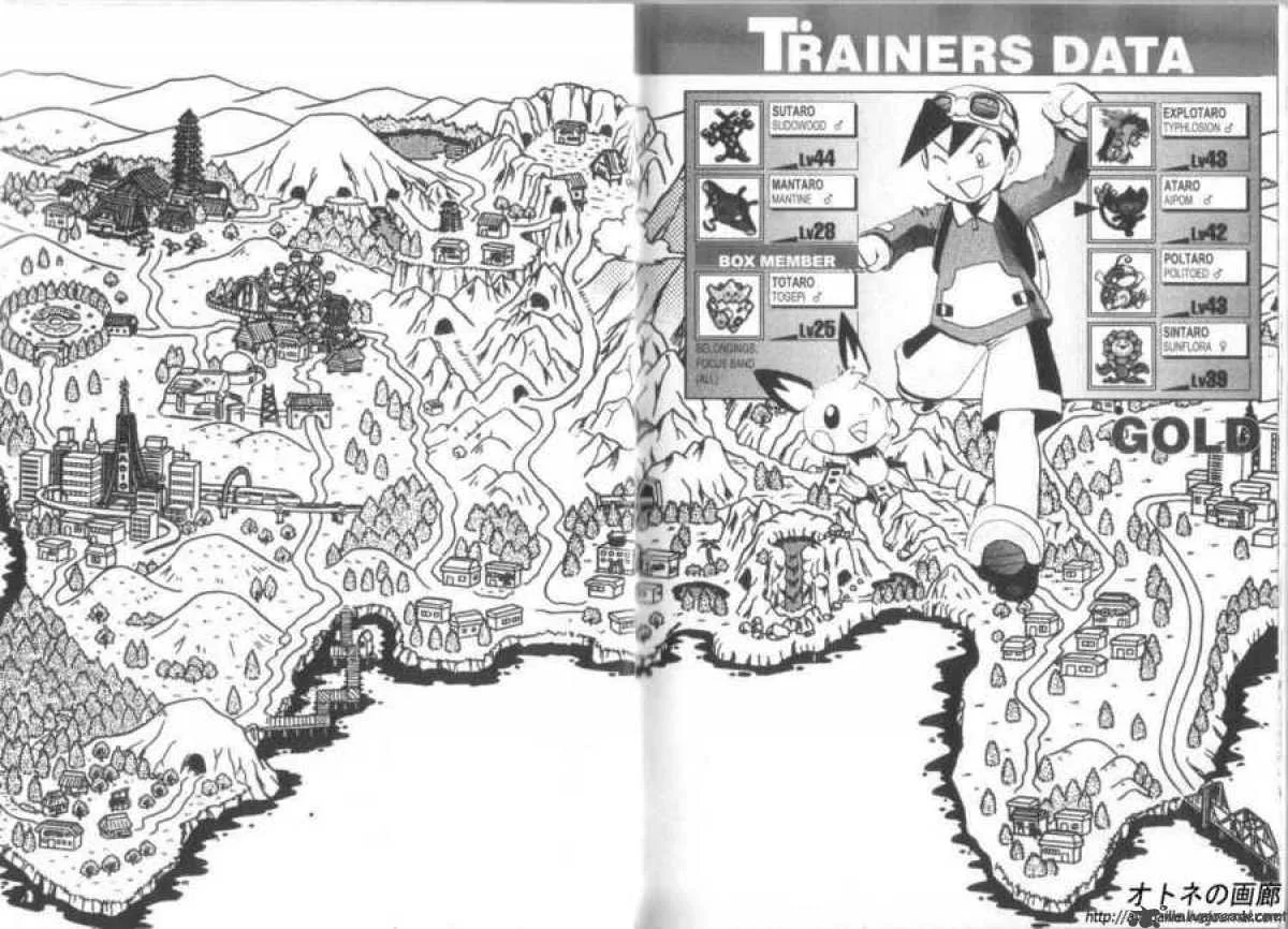 Pokemon Adventures Chapter 180 page 35