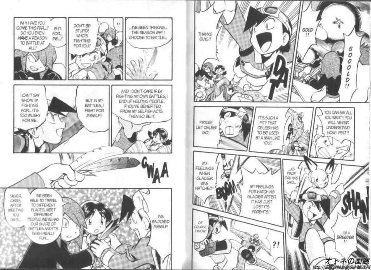 Pokemon Adventures Chapter 180 page 17