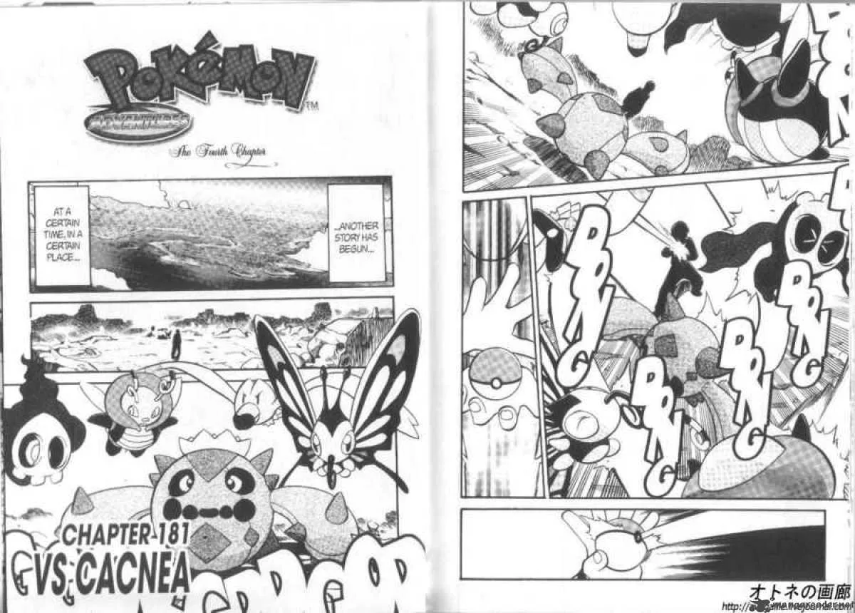 Pokemon Adventures Chapter 181 page 1