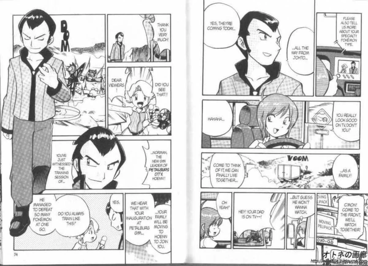 Pokemon Adventures Chapter 181 page 2