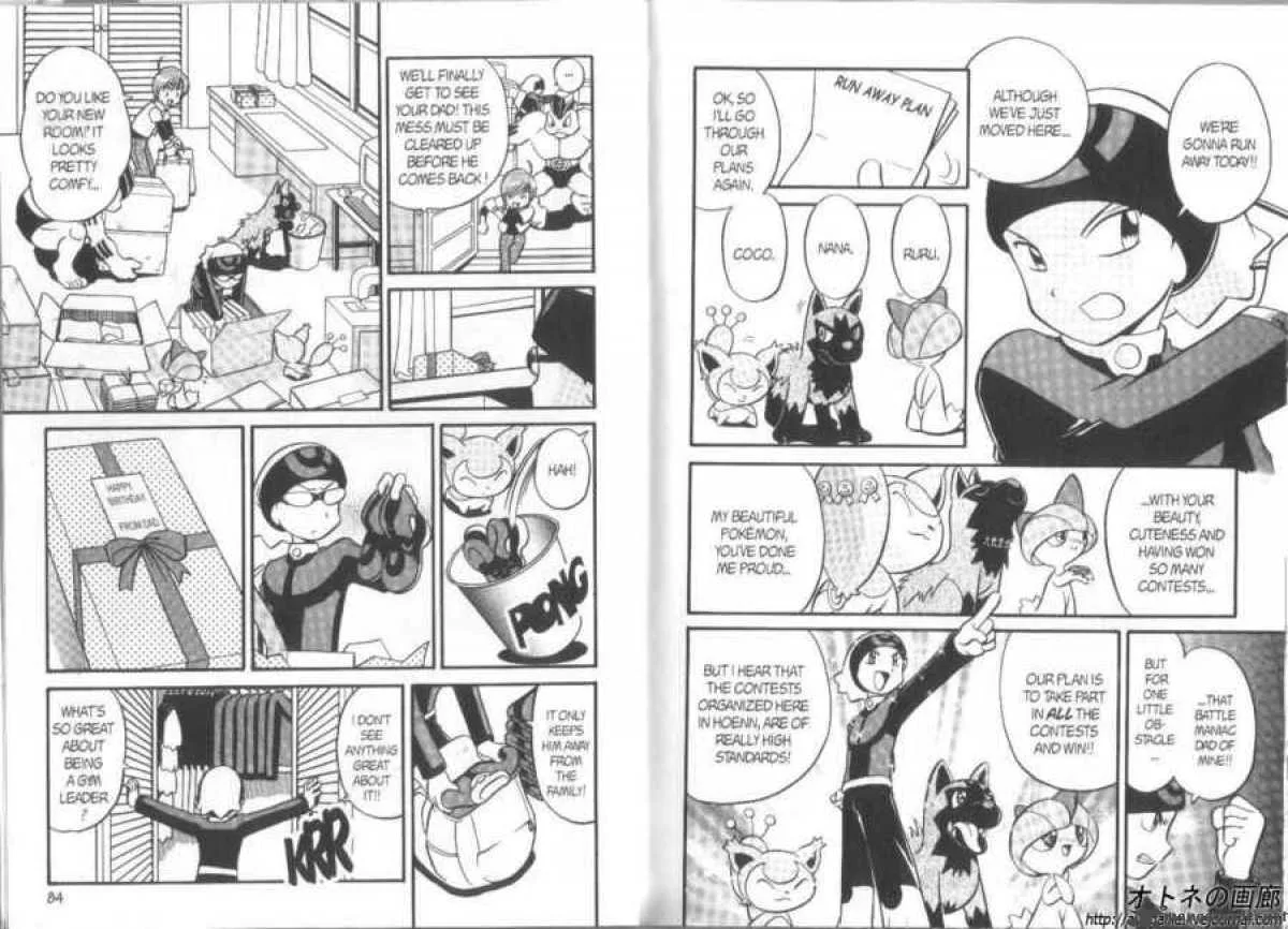 Pokemon Adventures Chapter 182 page 3