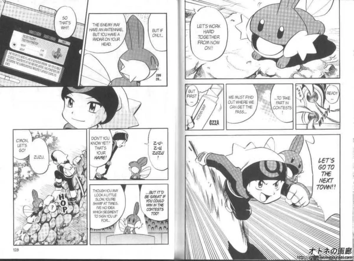 Pokemon Adventures Chapter 184 page 7