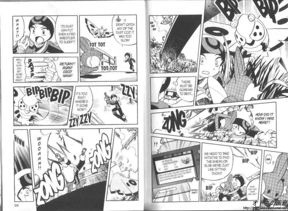 Pokemon Adventures Chapter 184 page 5