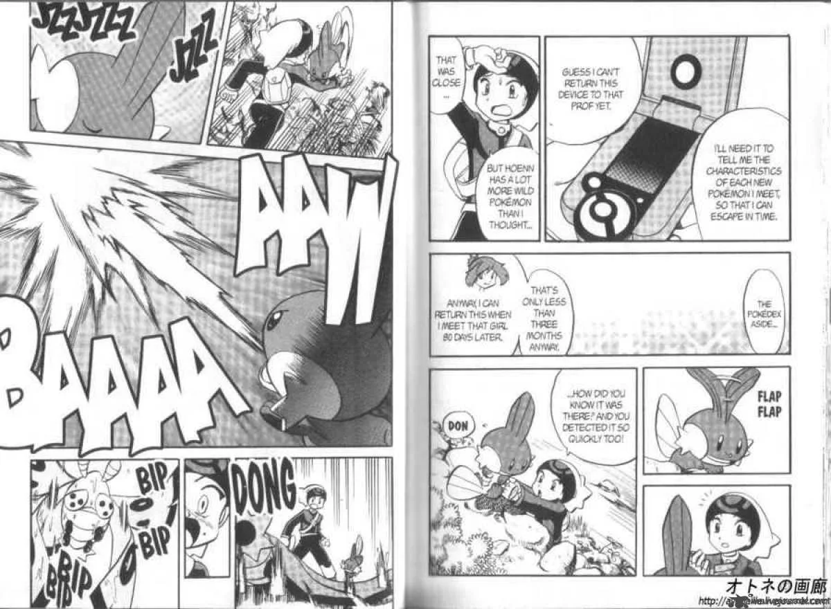 Pokemon Adventures Chapter 184 page 6