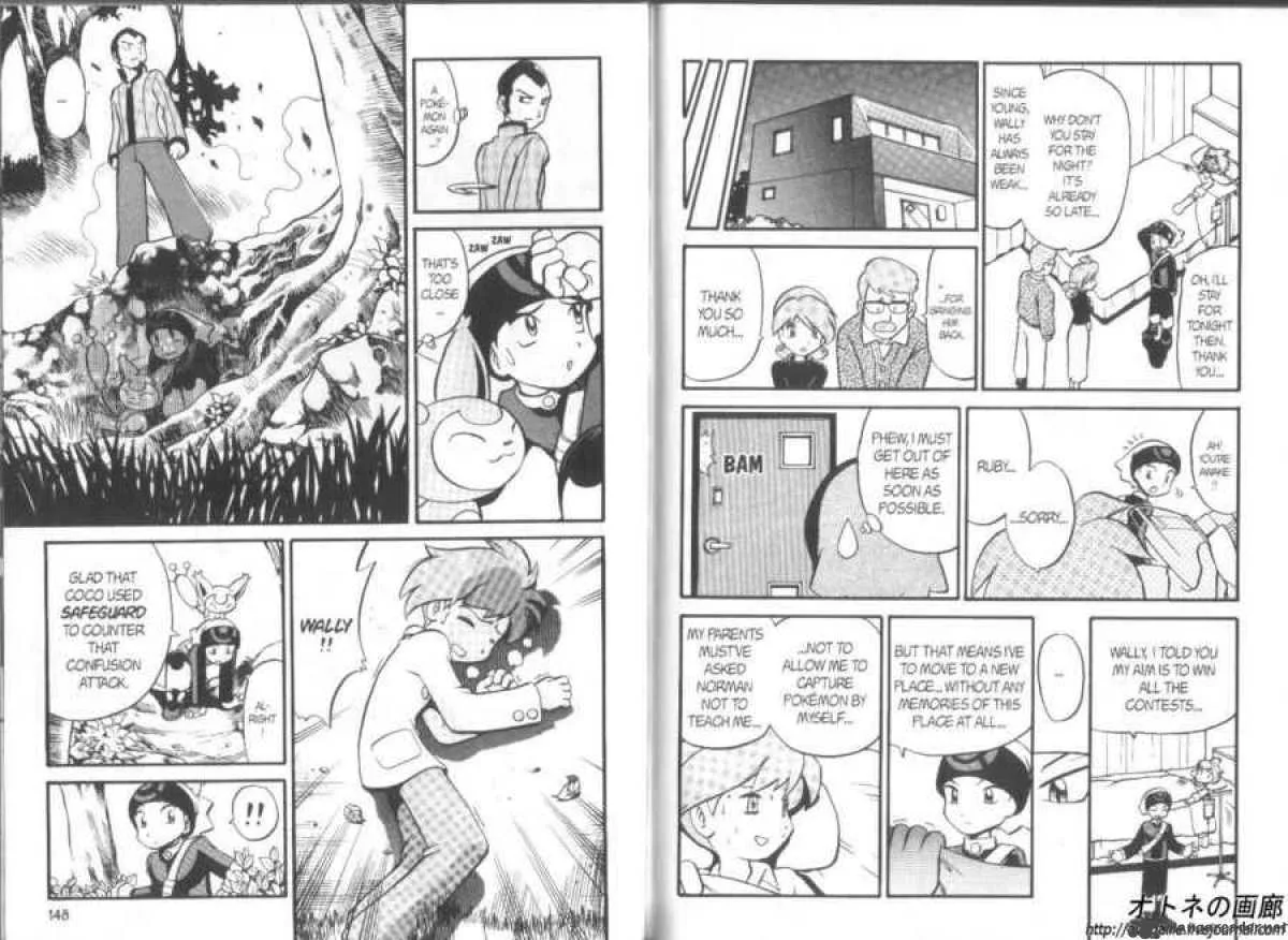 Pokemon Adventures Chapter 186 page 3