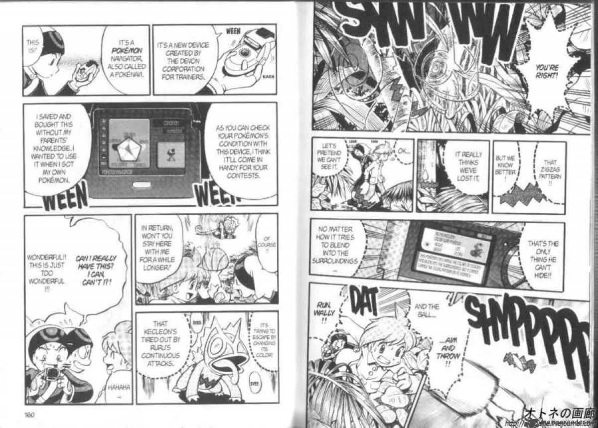 Pokemon Adventures Chapter 187 page 5