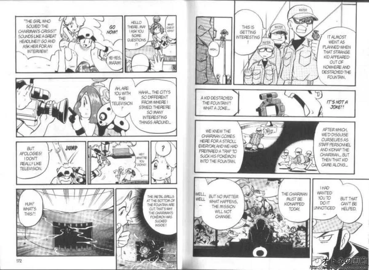 Pokemon Adventures Chapter 188 page 4