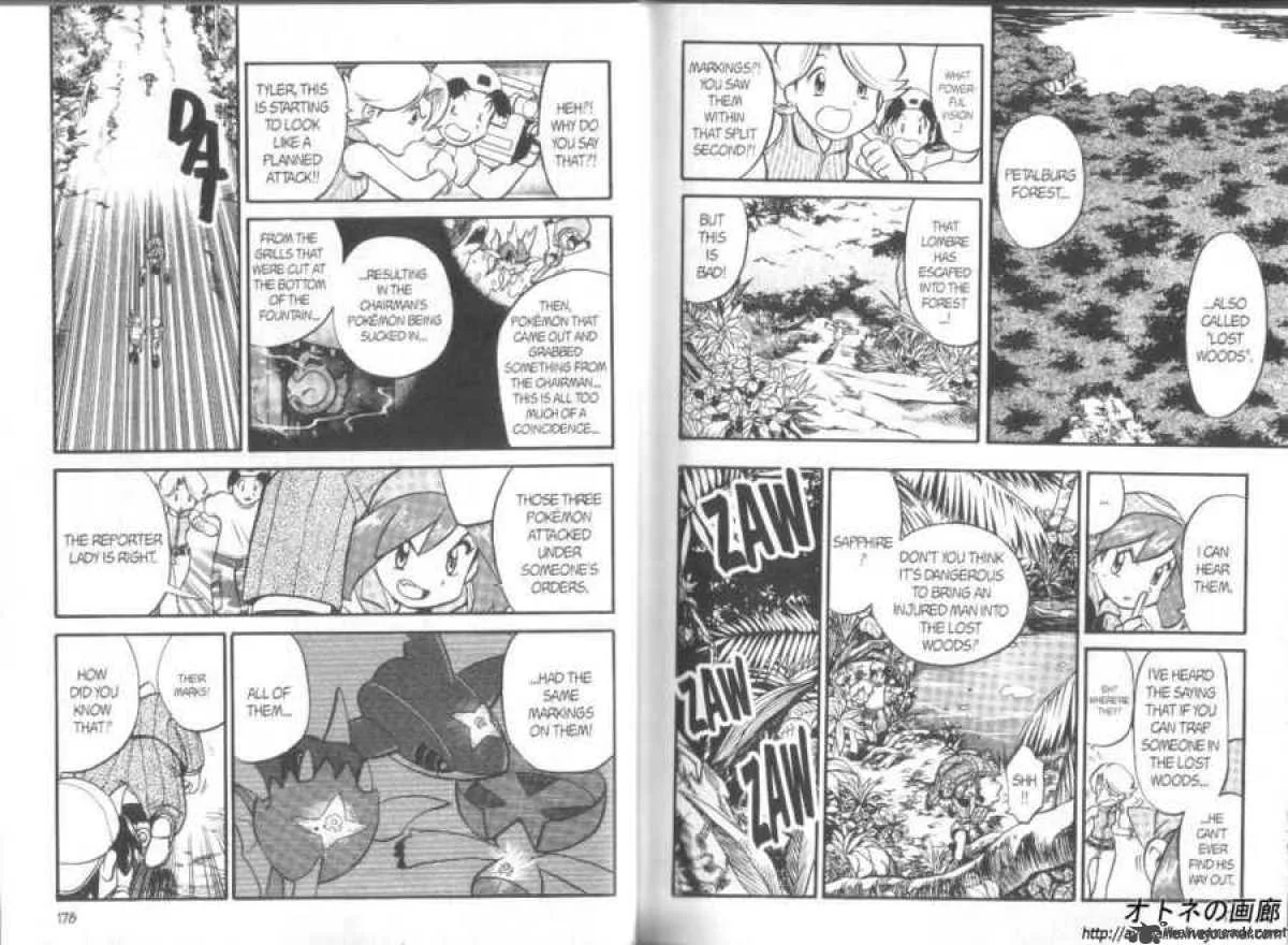 Pokemon Adventures Chapter 189 page 2