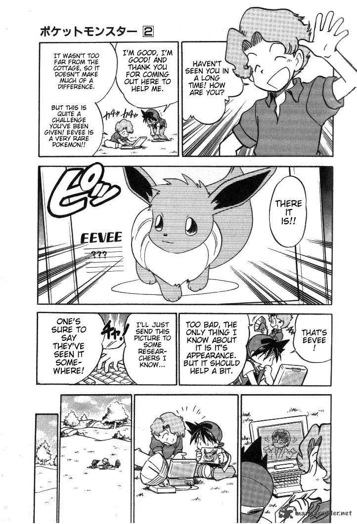 Pokemon Adventures Chapter 19 page 5