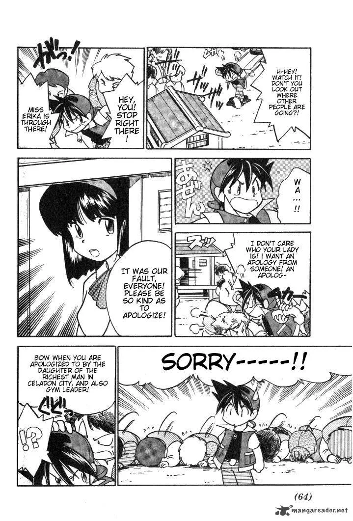 Pokemon Adventures Chapter 19 page 2