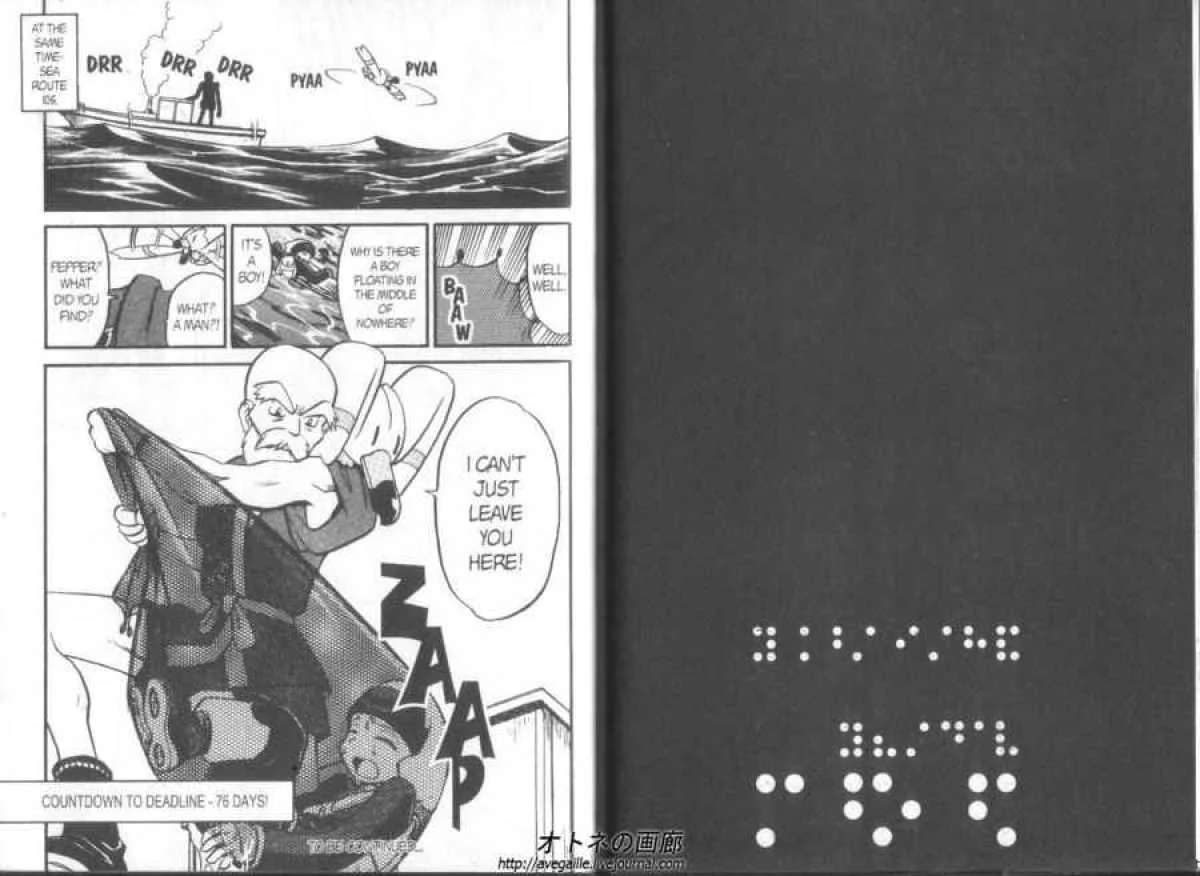 Pokemon Adventures Chapter 190 page 7