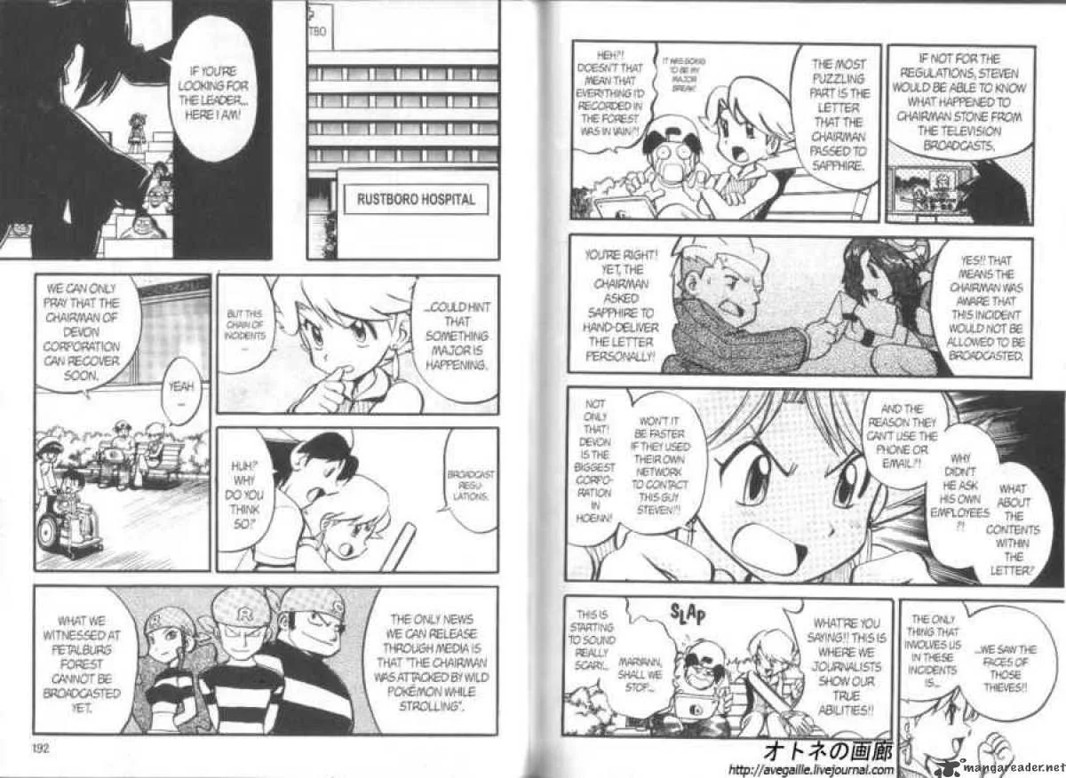 Pokemon Adventures Chapter 190 page 2
