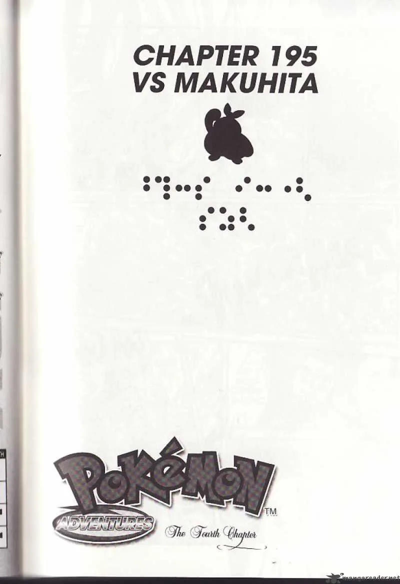 Pokemon Adventures Chapter 195 page 1