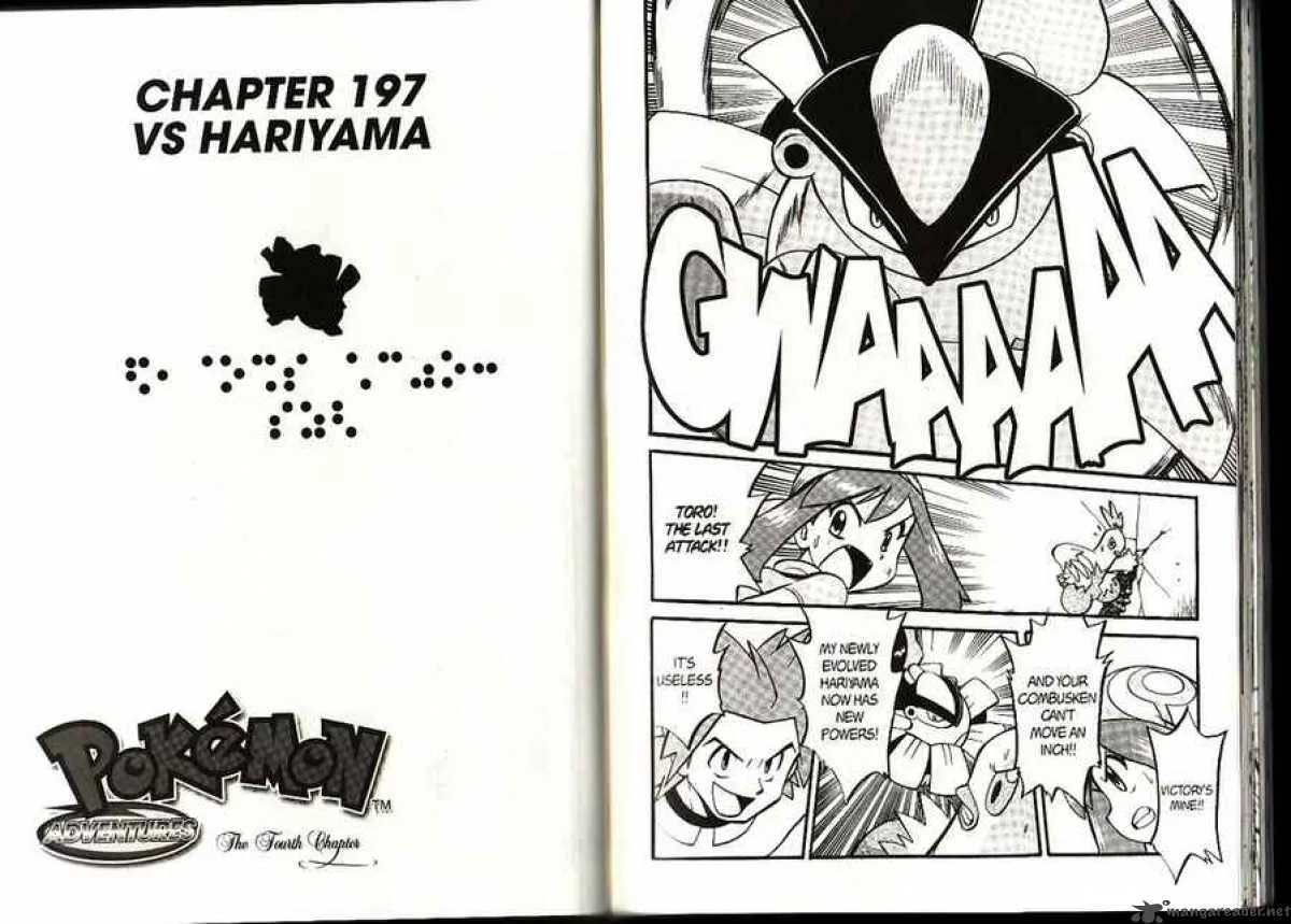 Pokemon Adventures Chapter 197 page 1