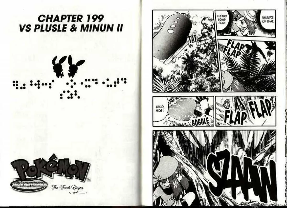 Pokemon Adventures Chapter 199 page 1