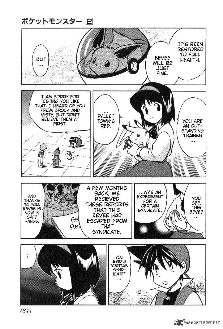 Pokemon Adventures Chapter 20 page 11