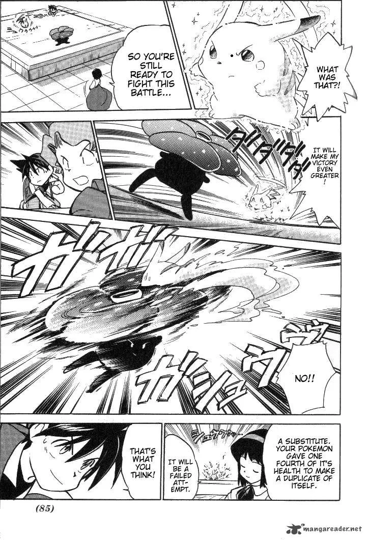 Pokemon Adventures Chapter 20 page 9