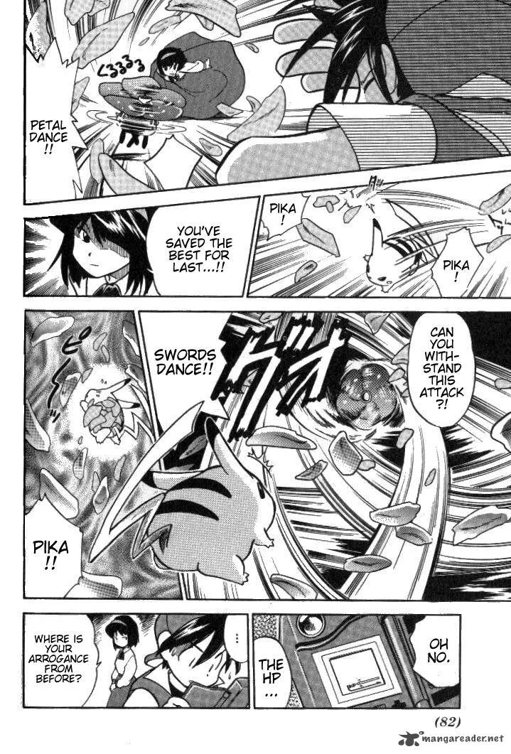 Pokemon Adventures Chapter 20 page 6