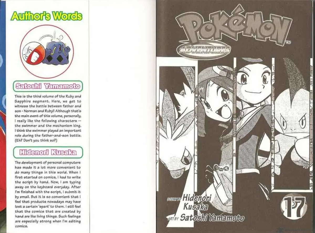 Pokemon Adventures Chapter 202 page 2
