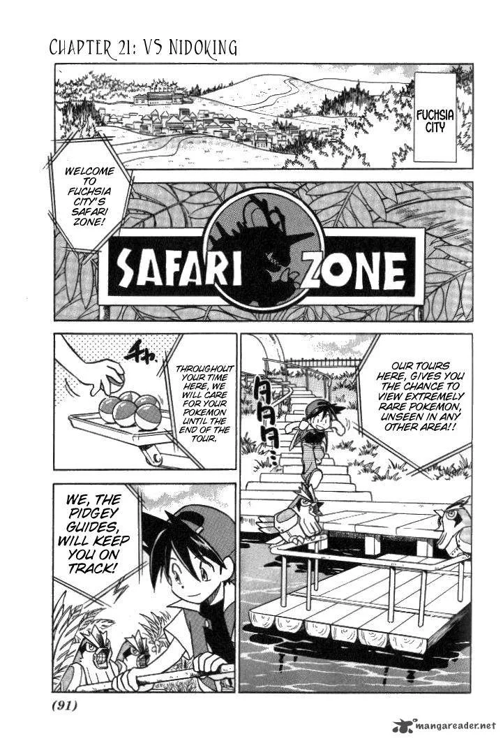 Pokemon Adventures Chapter 21 page 1