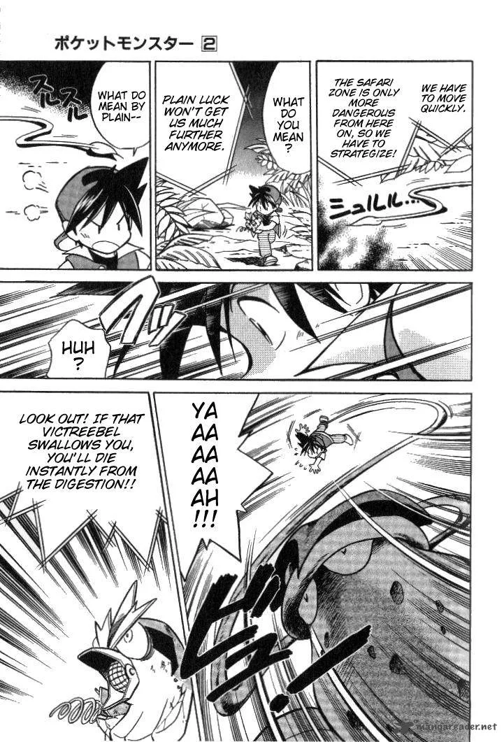 Pokemon Adventures Chapter 21 page 15