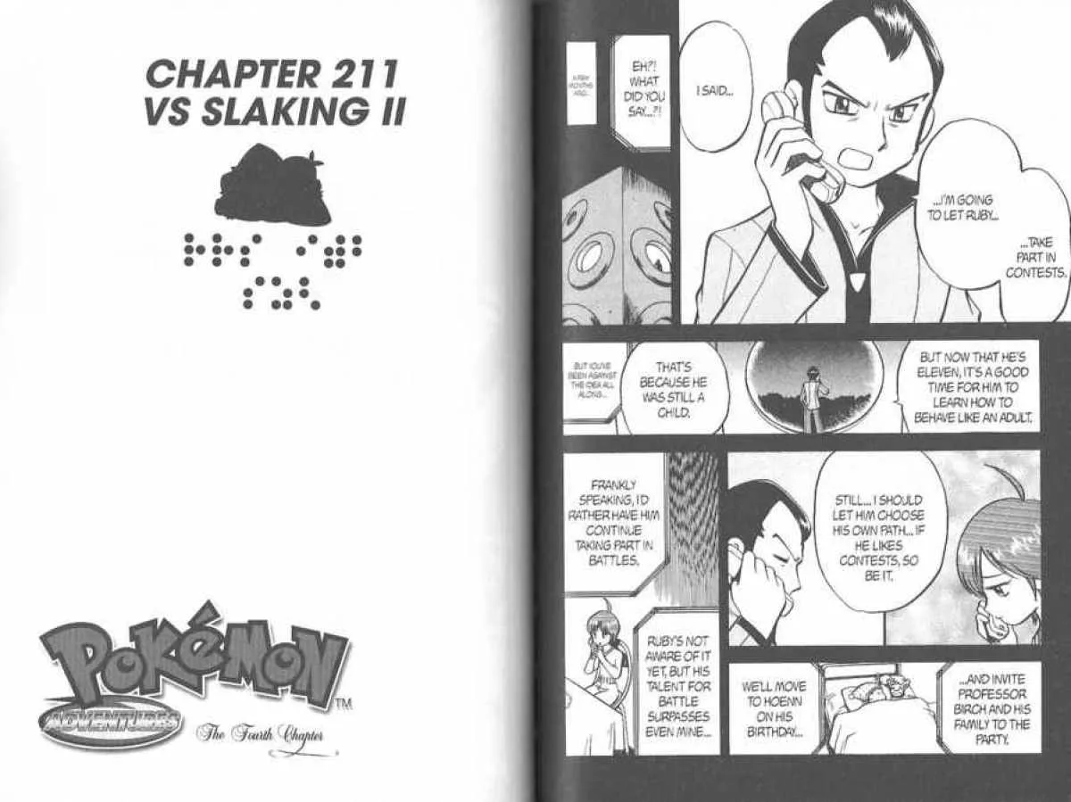Pokemon Adventures Chapter 211 page 1
