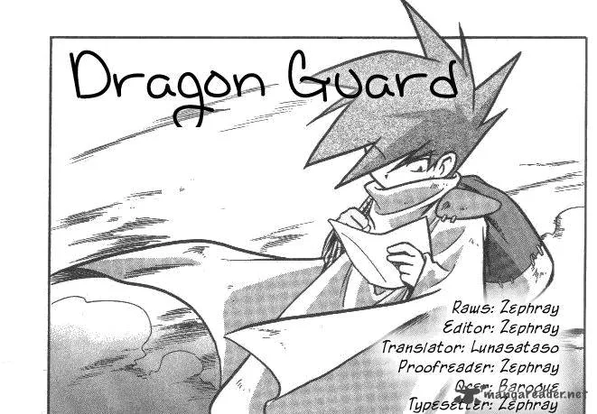 Pokemon Adventures Chapter 22 page 15