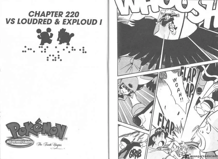 Pokemon Adventures Chapter 220 page 1