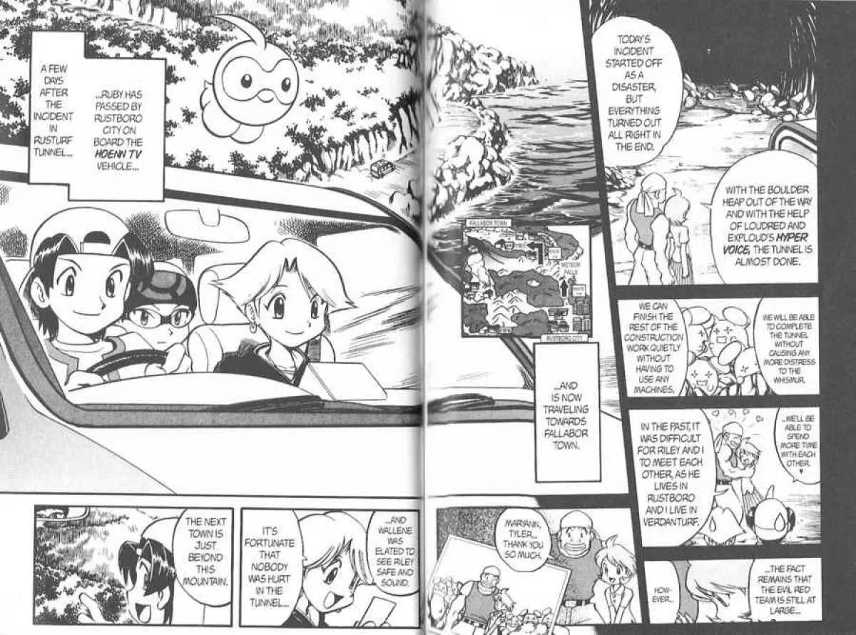 Pokemon Adventures Chapter 223 page 1