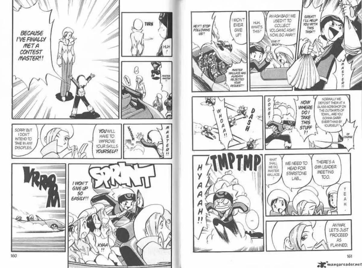 Pokemon Adventures Chapter 225 page 3