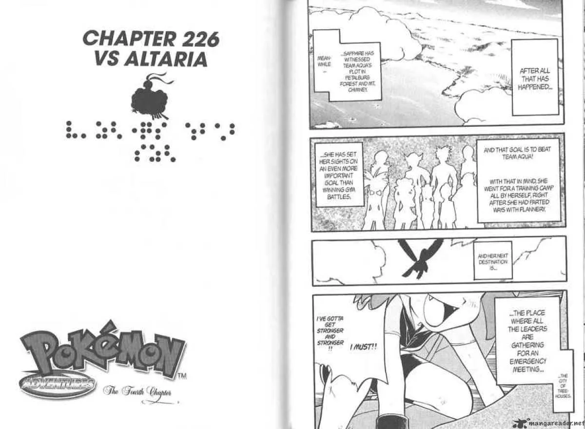 Pokemon Adventures Chapter 226 page 1