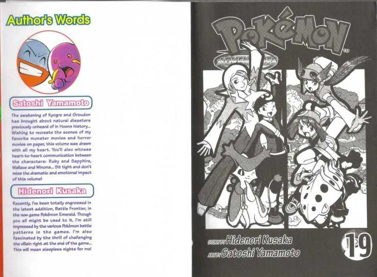 Pokemon Adventures Chapter 227 page 12