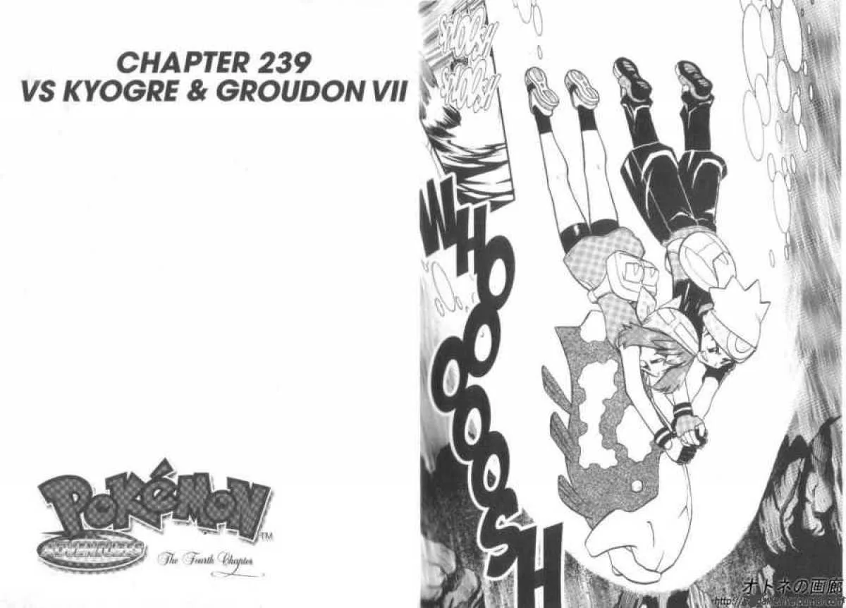 Pokemon Adventures Chapter 239 page 7
