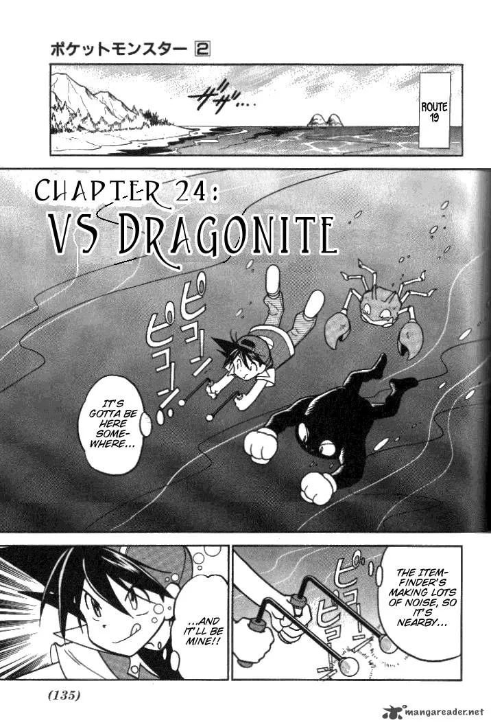 Pokemon Adventures Chapter 24 page 1