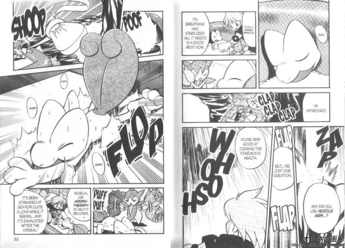 Pokemon Adventures Chapter 240 page 7