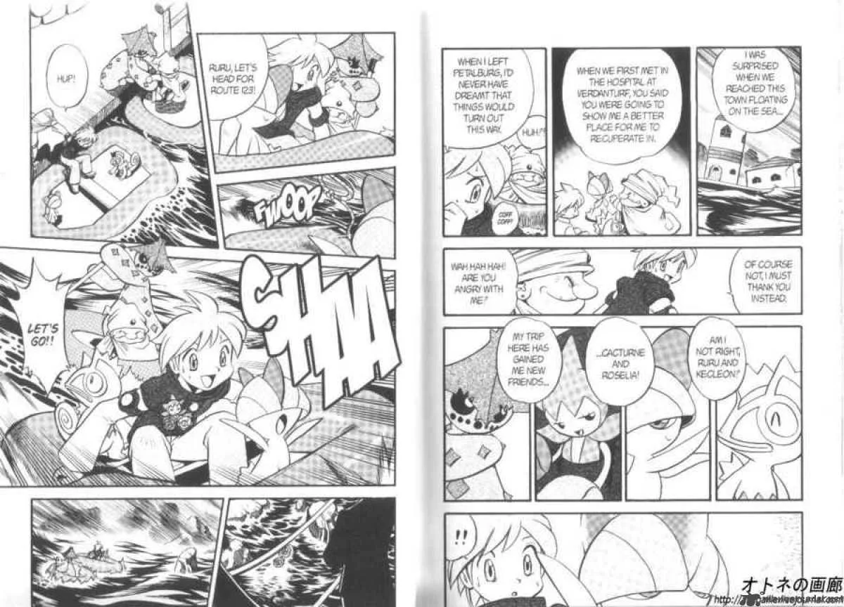 Pokemon Adventures Chapter 240 page 4
