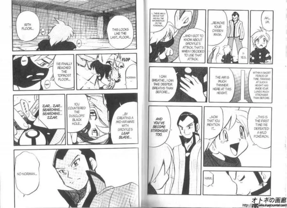 Pokemon Adventures Chapter 241 page 12