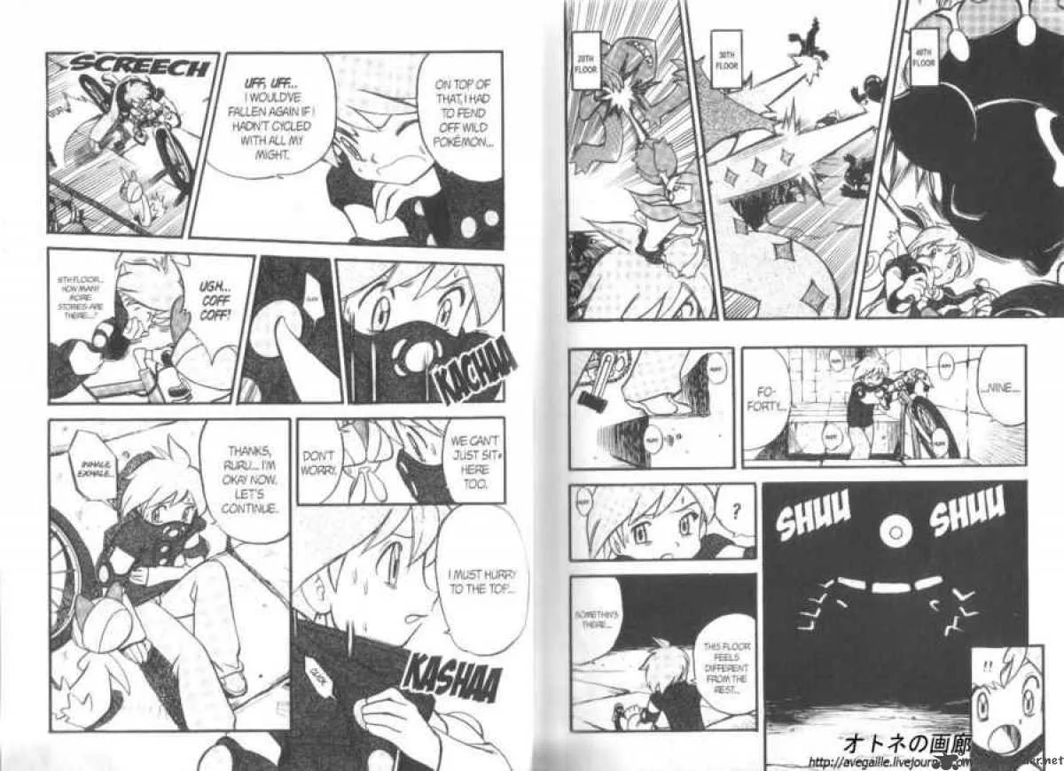 Pokemon Adventures Chapter 241 page 8
