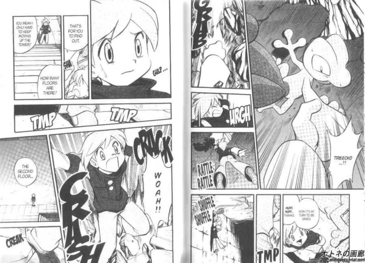 Pokemon Adventures Chapter 241 page 4