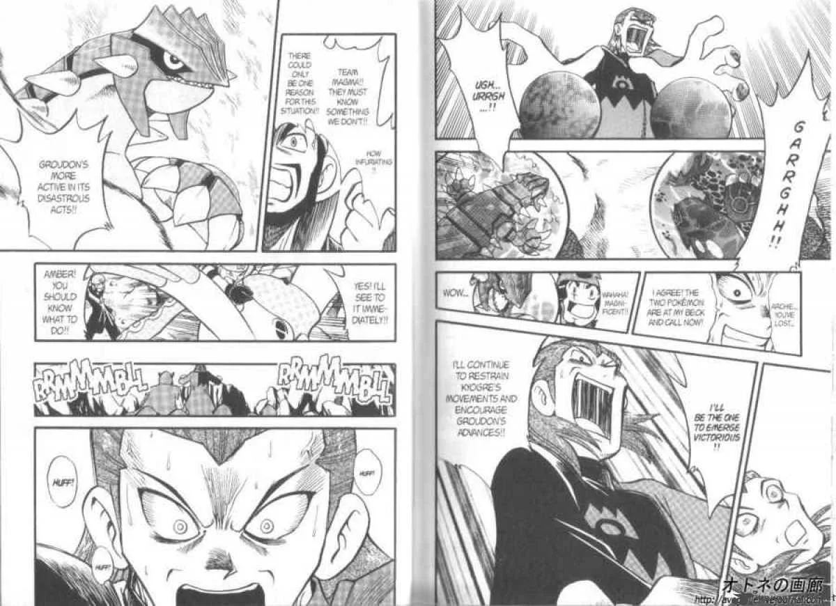 Pokemon Adventures Chapter 242 page 2