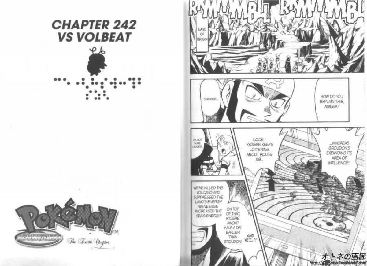 Pokemon Adventures Chapter 242 page 1