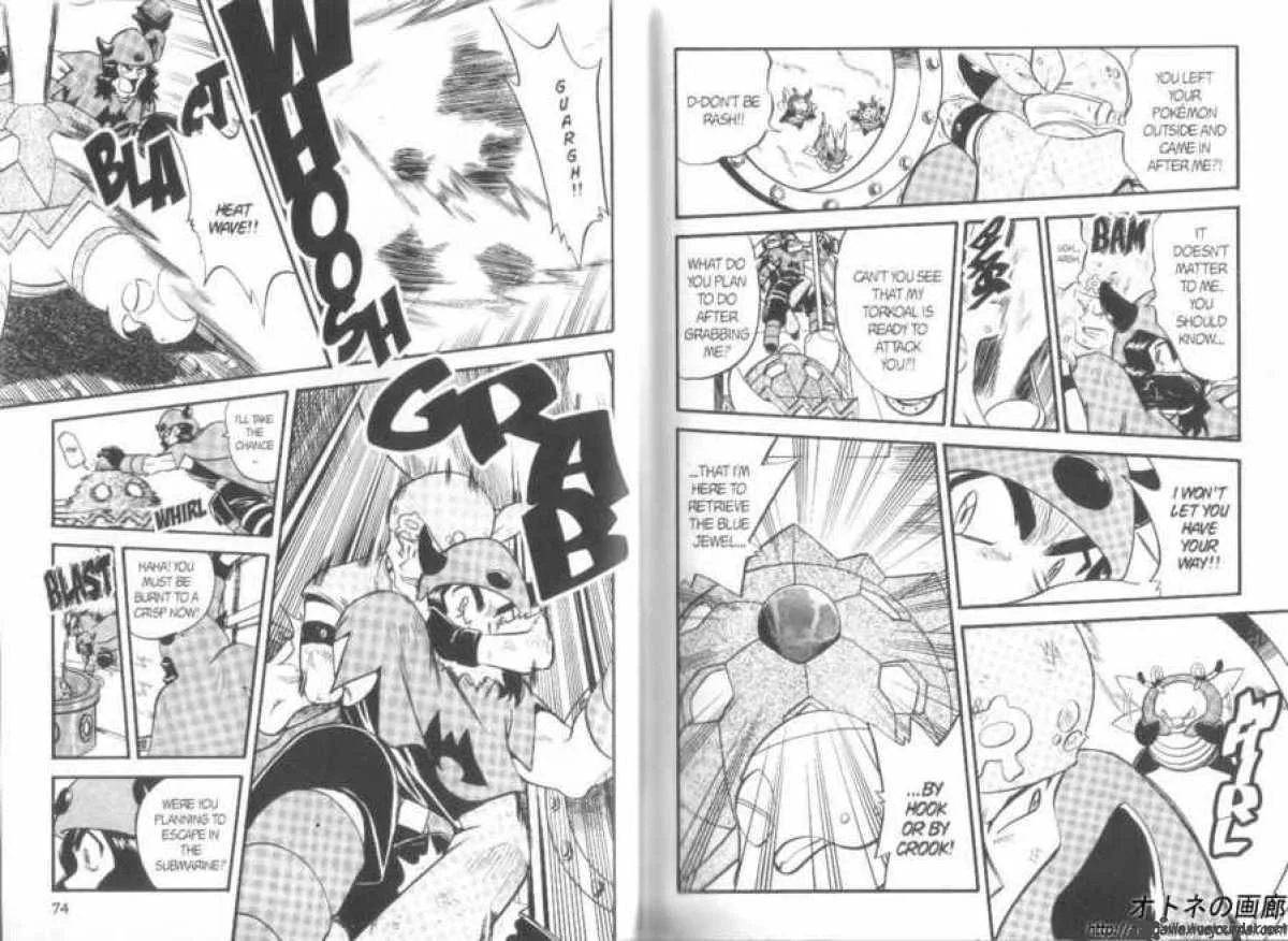 Pokemon Adventures Chapter 242 page 5